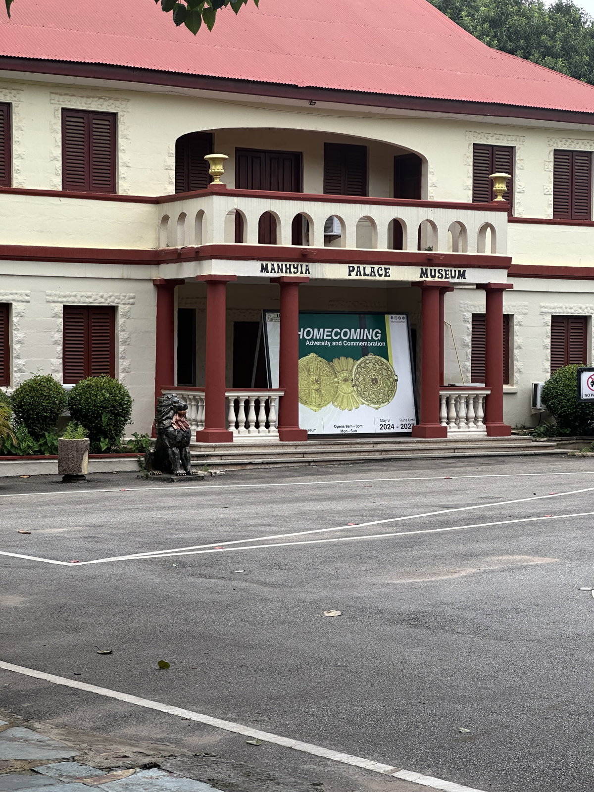 The Manhyia Palace, Kumasi, Ghana, 2025
