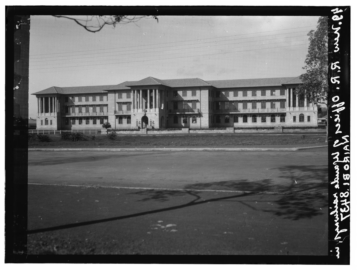 Kenya Colony. Nairobi. Offices of the Uganda-Kenya Railways LOC, Nairobi, Kenya, 1936
