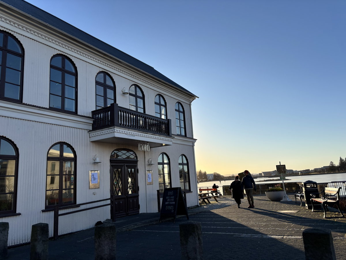 Reykjavik center6, Reykjavik, Iceland, 2025