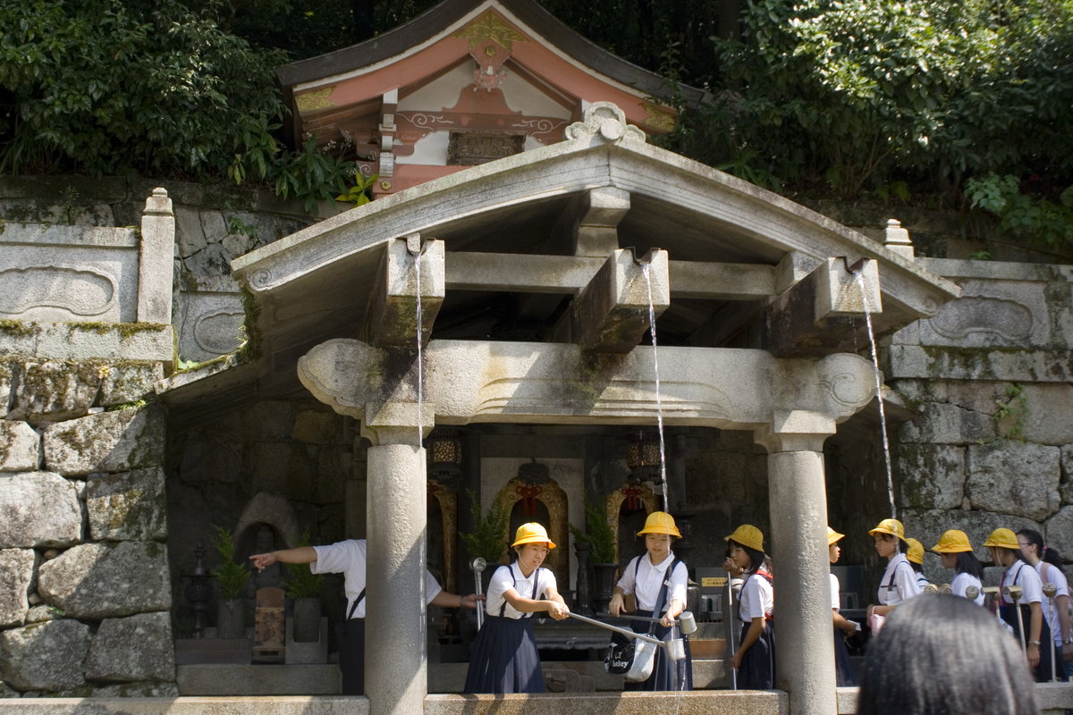 Kiyomizu-dera, a Buddhist temple in eastern Kyoto, Kyoto Prefecture; September, Kyoto, Japan, 2008