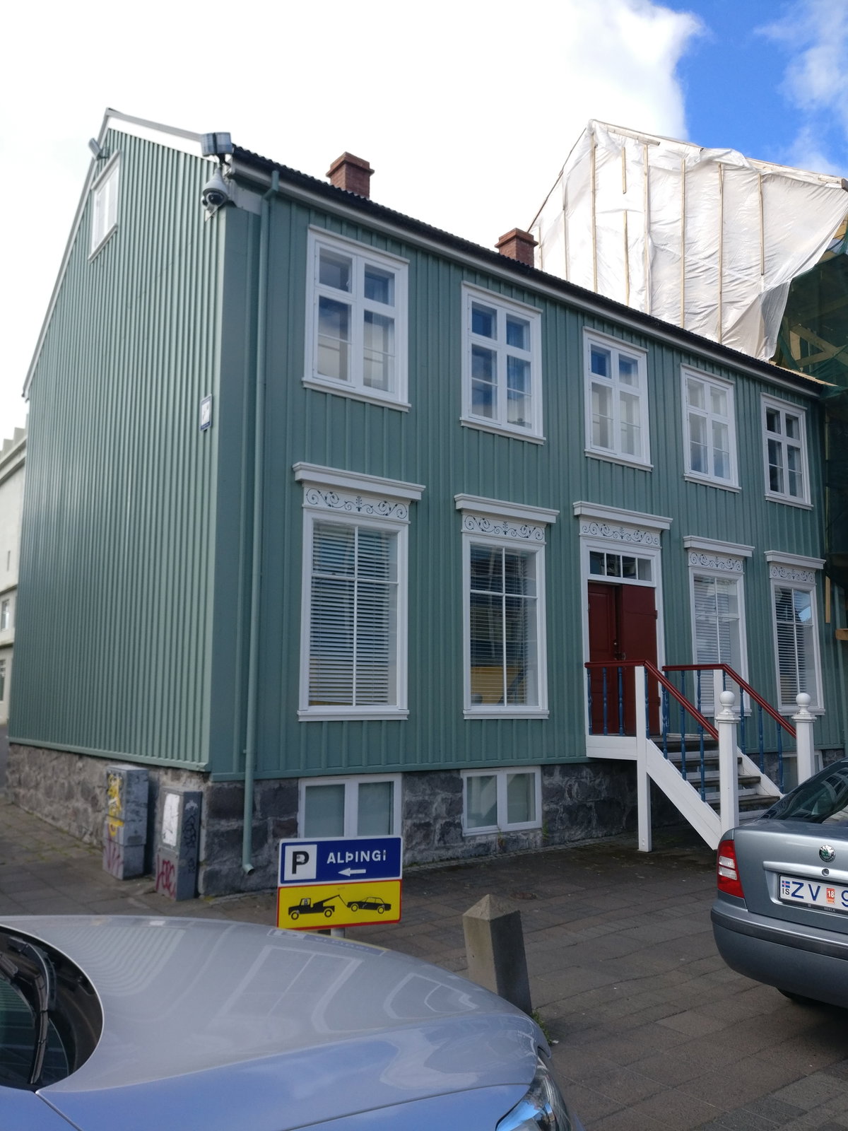 Reykjavík - Kirkjustræti, Reykjavik, Iceland, 2017