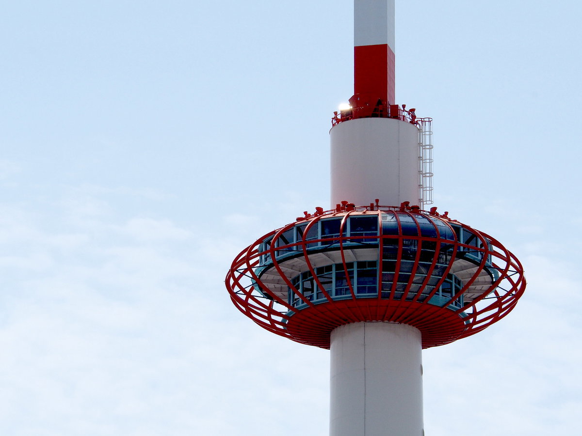 Kyoto Tower, Kyoto, Japan, 2017