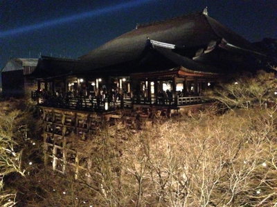 Illuminated Hondo of Kiyomizudera Temple, Kyoto, 2014