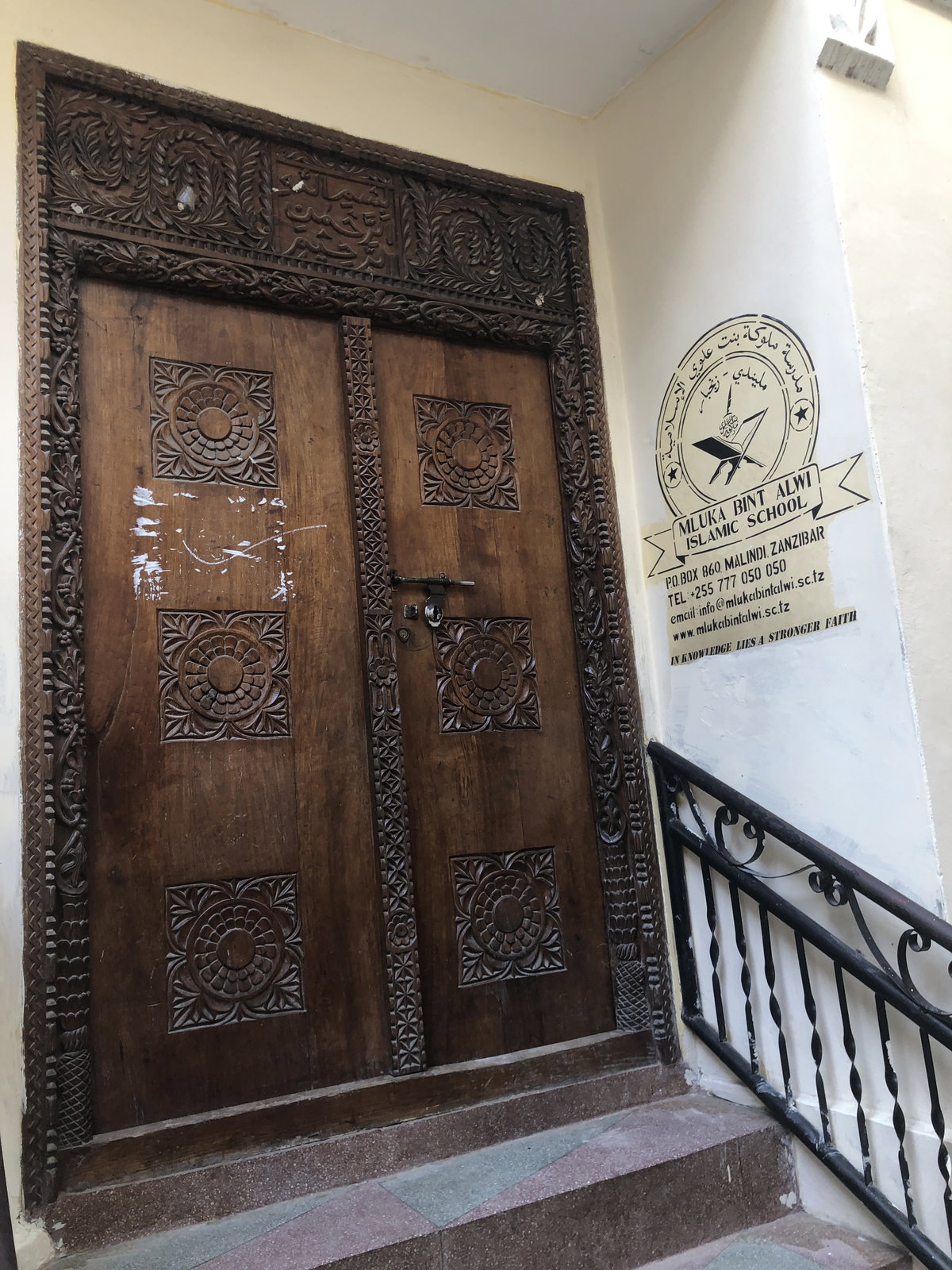 Stone Town 2022 028, Zanzibar, Tanzania, 2022