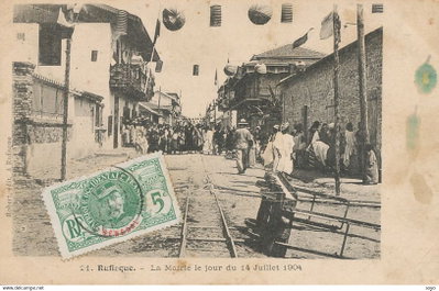 Old photos of Rufisque