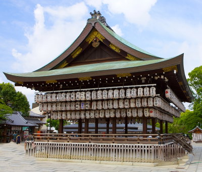 Yasaka Temple, Kyoto — photos through time