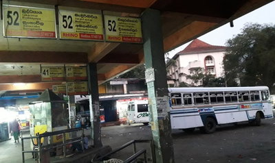 Good shed bus, Kandy, 2013