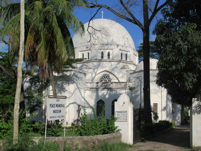 Peace Memorial Museum, Zanzibar Stone Town, 2017