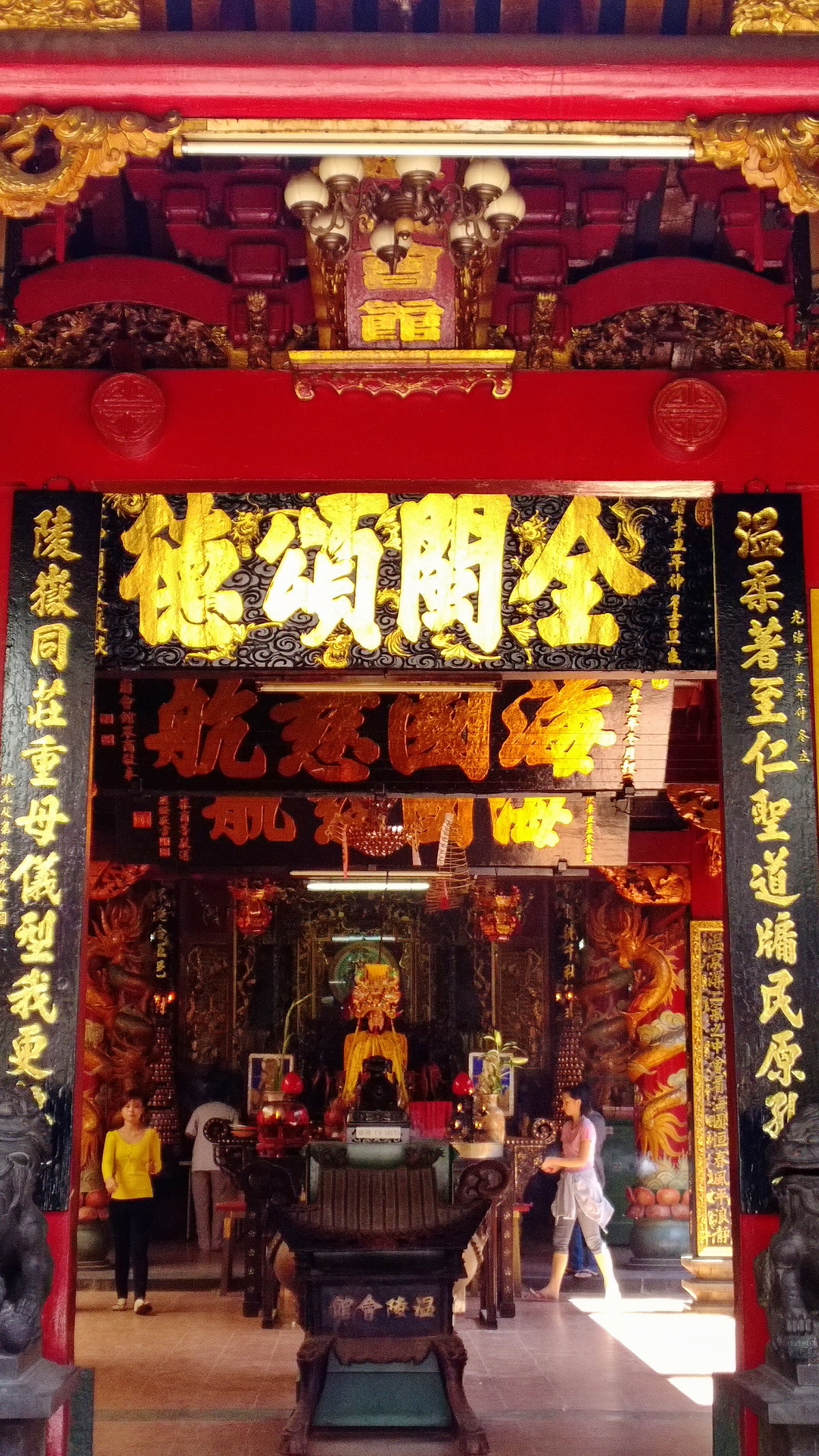Chùa Quan Âm , Lảo Tử, quận 5, tphcmvn, Ho Chi Minh City, Vietnam, 2013