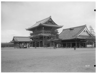 EU: Kyoto, Japan. Higashi Hongan-ji (1913), Kyoto, 1913