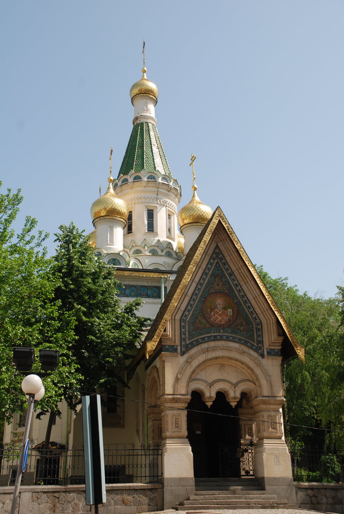 Casino, Sofia in 2010, Sofia, Bulgaria, 2010