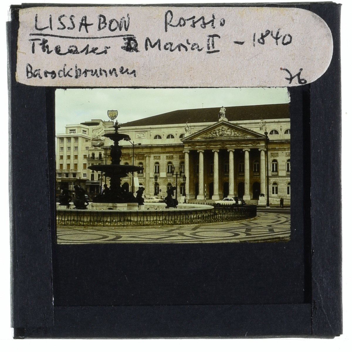 EU: Lissabon, National Theatre D. Maria II (1976), Lisbon, Portugal, 1976
