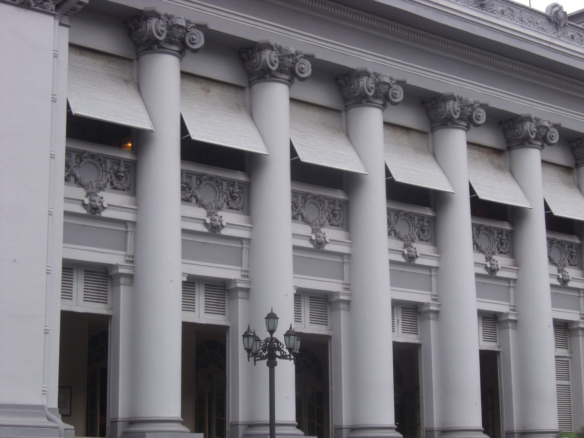 Museum of Ho Chi Minh City 22, Ho Chi Minh City, Vietnam, 2009