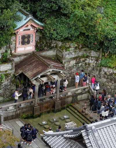 "Pure water" spring, Kyoto, 2013