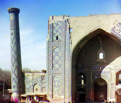 Gorskii, Samarkand, 1911
