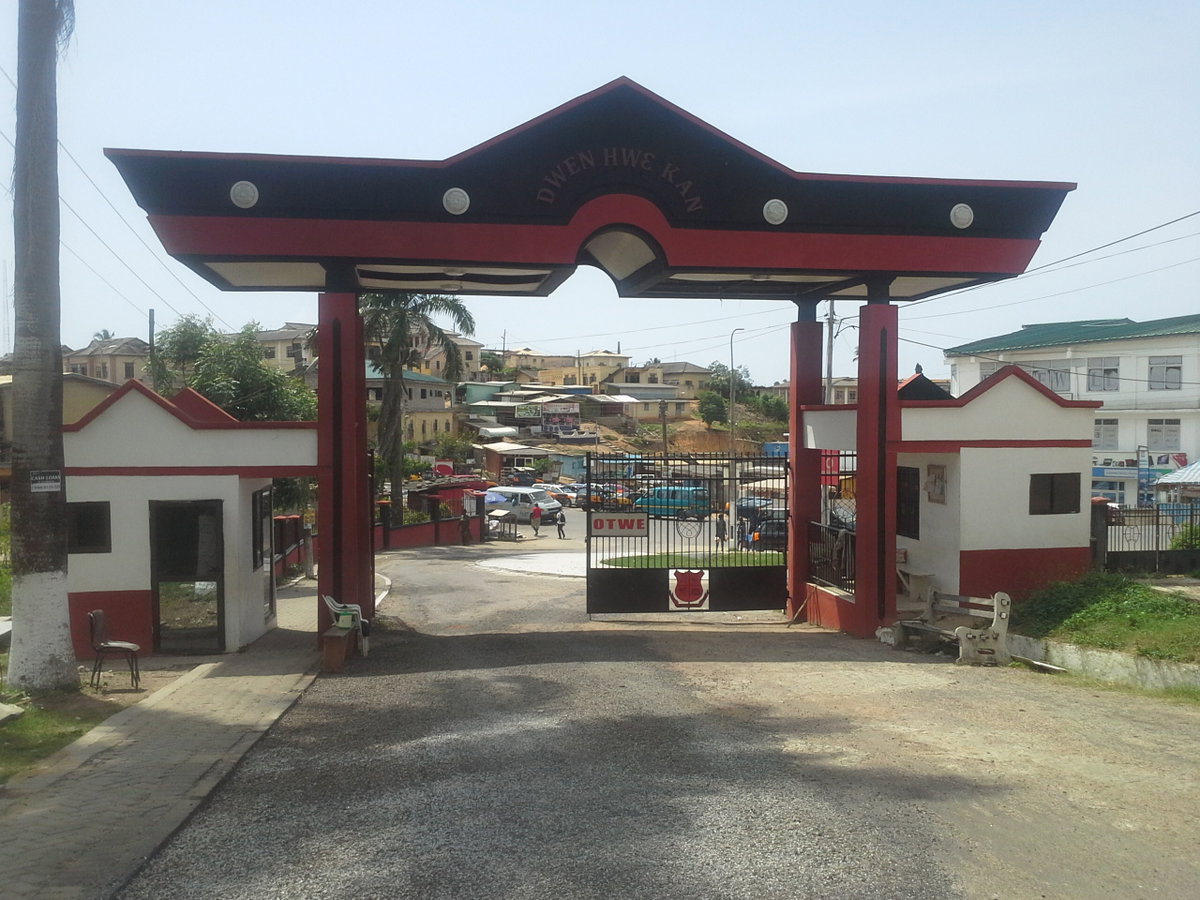 Mfantsipim School entrance, Cape Coast, Ghana, 2015