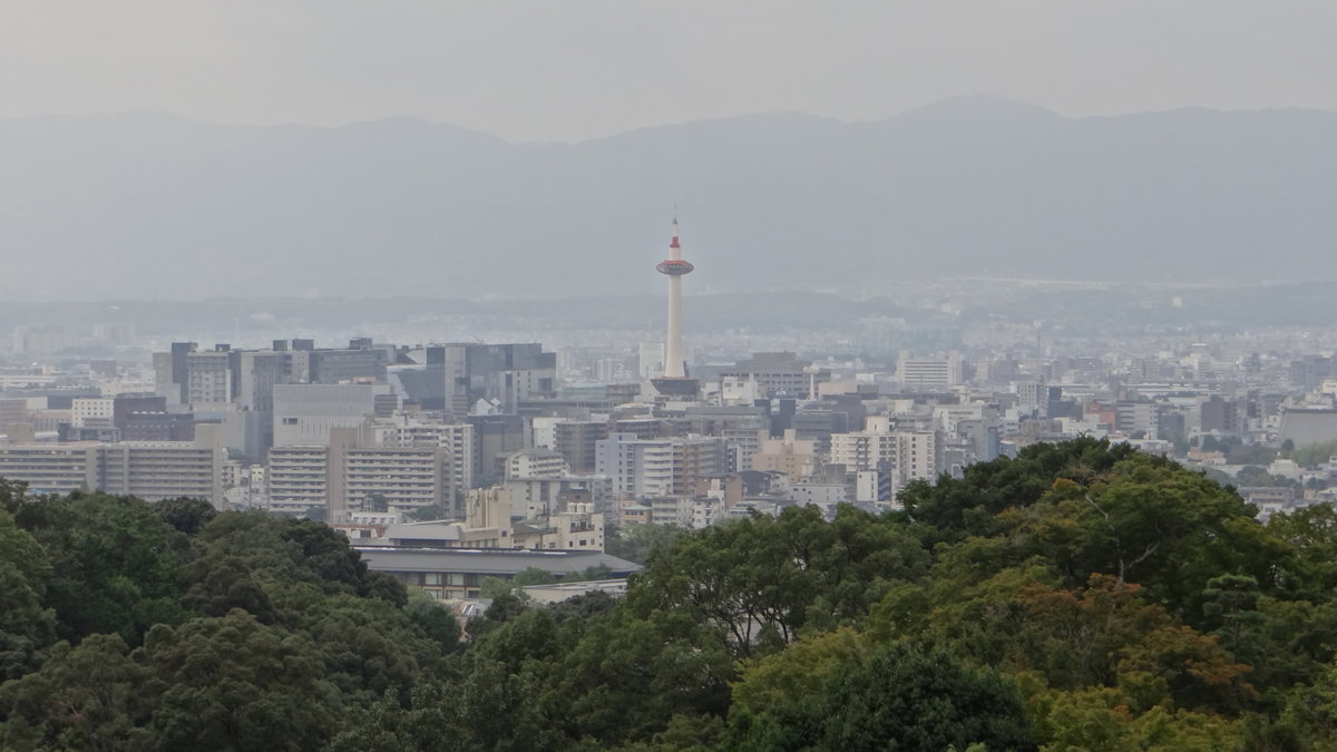 Kyoto, Kyoto, Japan, 2016