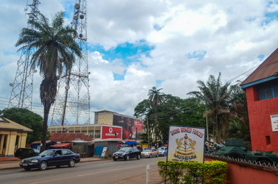 Ghana Armed Forces Museum, Kumasi — photos through time