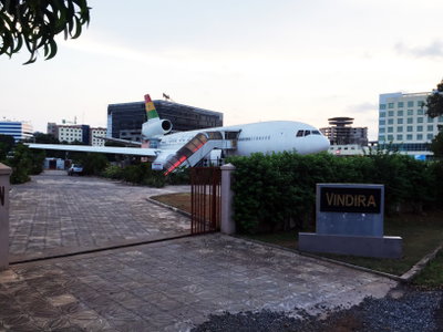 Avion restaurant à Accra, Accra, 2018