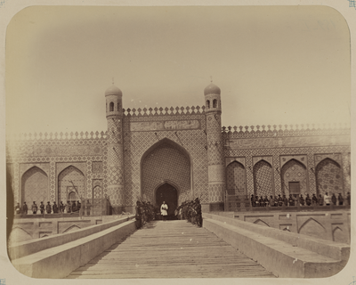 Old photos of Kokand