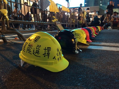 Hong Kong protests, Hong Kong, 2014