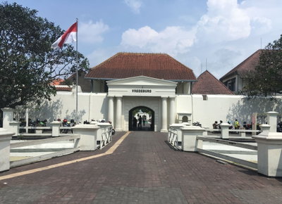 Gedung Agung May, Yogyakarta — photos through time
