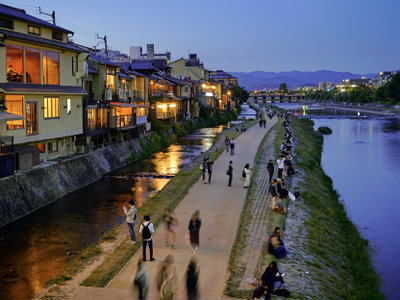 Kyoto, Japan, Kyoto, 2016