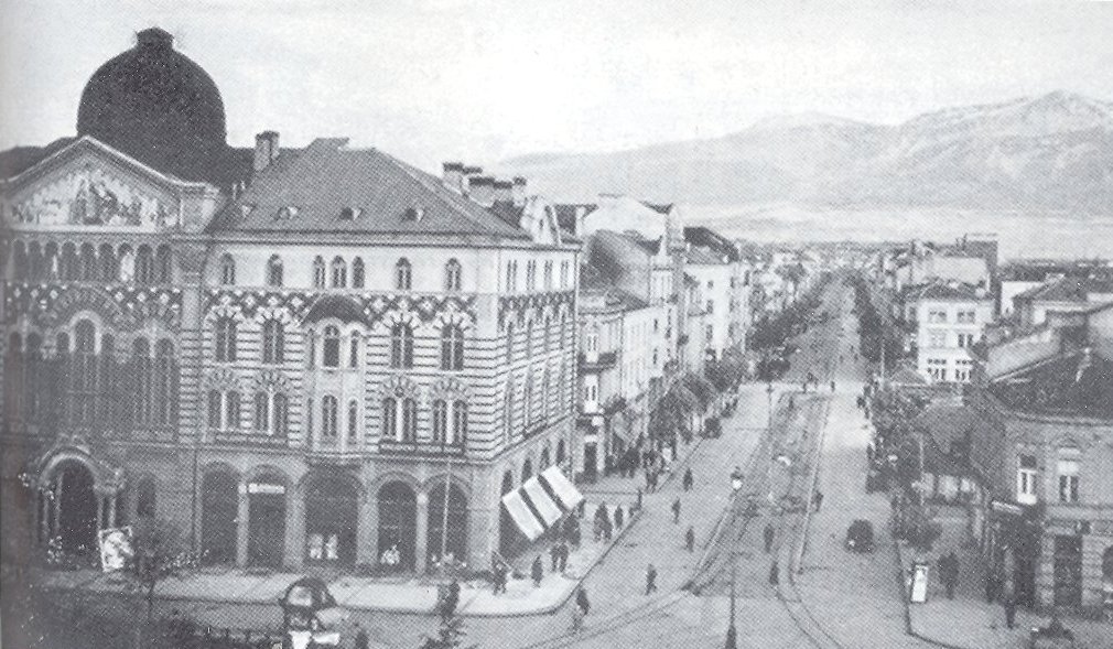 Vitosha Boulevard, Sofia, Bulgaria, 1934