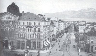 Vitosha Boulevard, Sofia, 1934