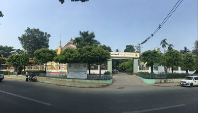 Moe Kaung Road - Yankin yangon, Yangon, 2018