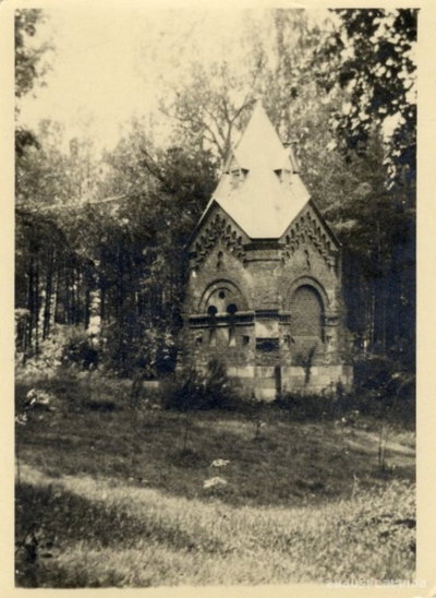 EU: Vienības tilts. Daugavpils (1938) [3212], Daugavpils — photos through time