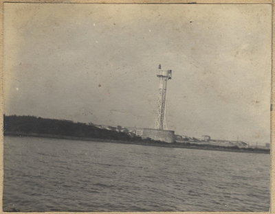 EU: Navigatsioonitähis (tuletorn) Bizertes (1908), Bizerte, 1908
