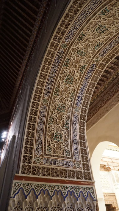 Marrakech Museum, Marrakesh, 2016