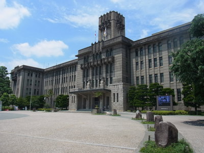 京都市役所 Kyoto city hall, Kyoto, 2015