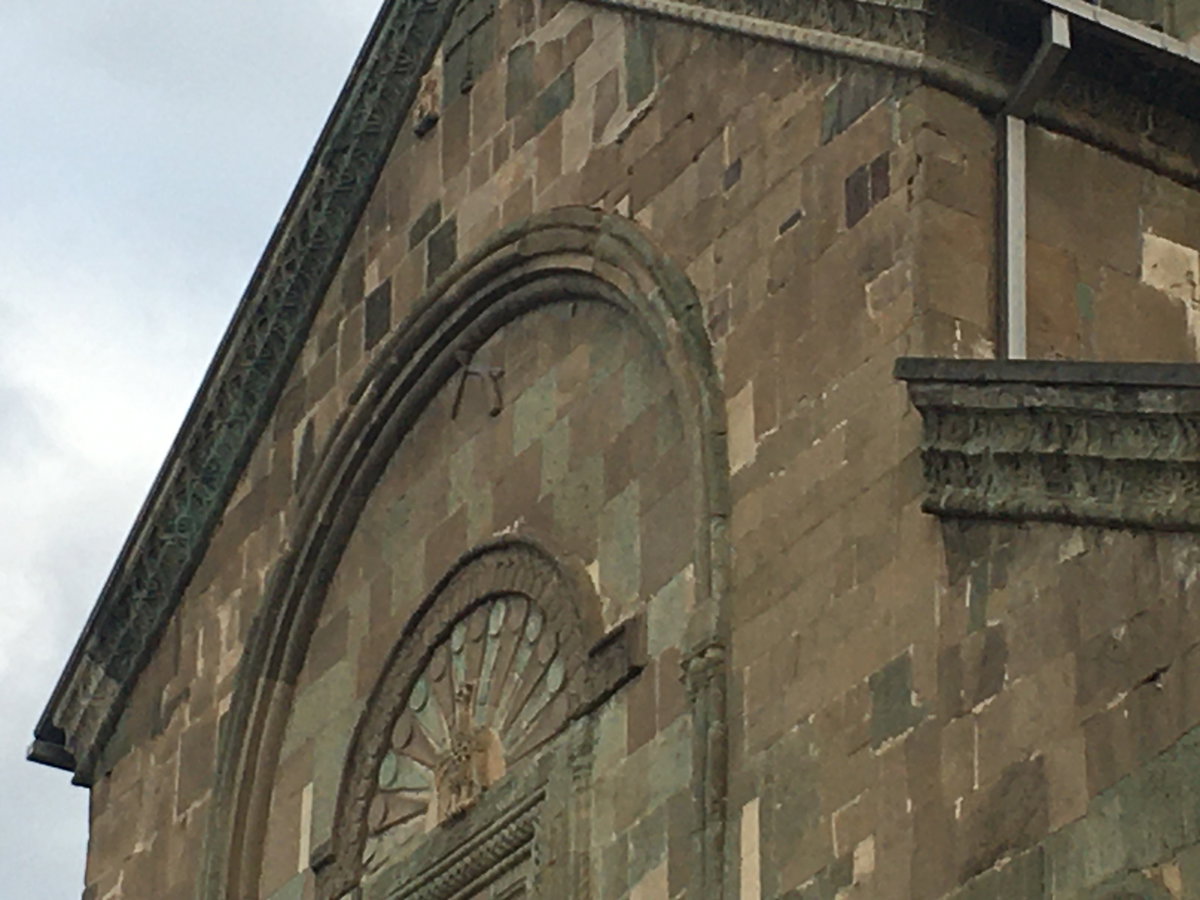 Svetitskhoveli Cathedral. Jan 2021 11, Mtskheta, Georgia, 2021