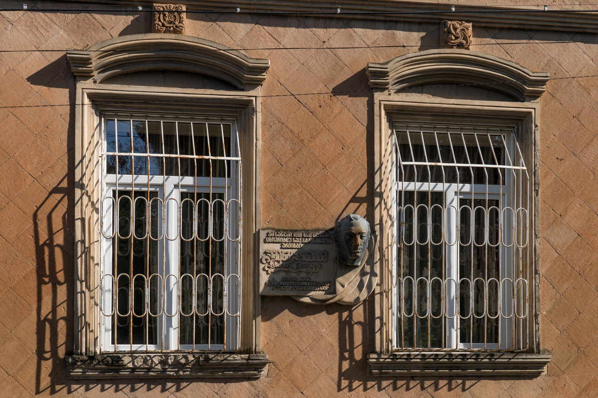 Windows in Kutaisi, Kutaisi, Georgia, 2025