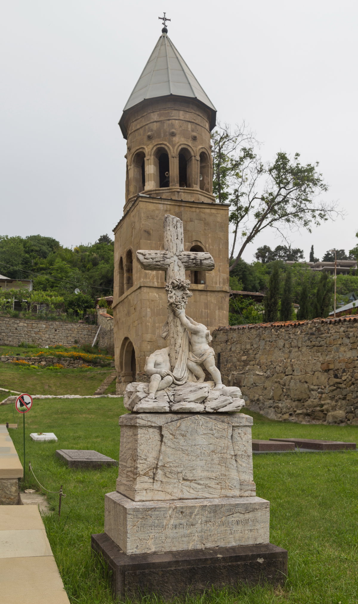 Mccheta, Klasztor Samtawro, Dzwonnica, Mtskheta, Georgia, 2016