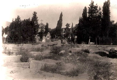 Խոջիվանքի գերեզմանատուն, Թիֆլիս - Khojivank Armenian Pantheon, Tiflis (1935) 02, Tbilisi, 1935