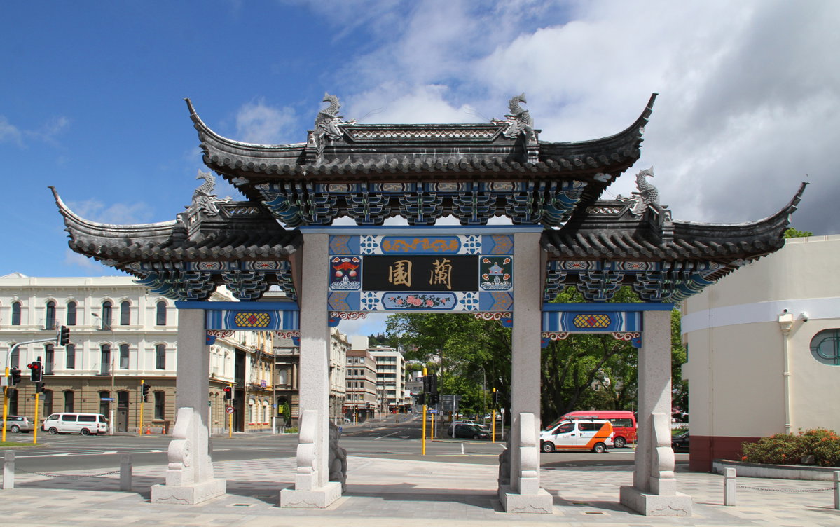 Chinese Gardens, Dunedin, New Zealand, 2016