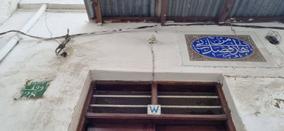 Architectural details Stonetown 04, Zanzibar, 2022
