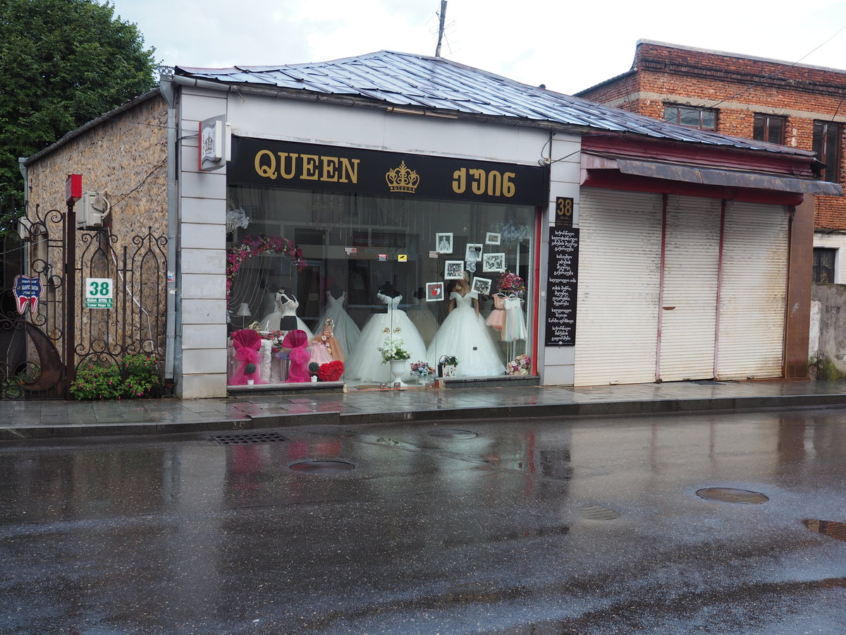 Kutaisi, Georgia. 2018 145, Kutaisi, Georgia, 2018