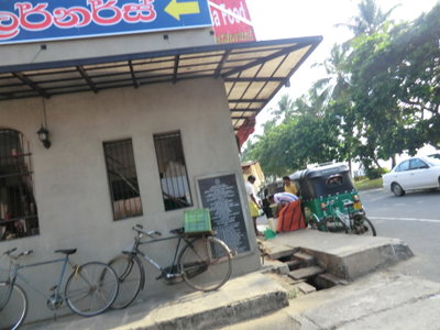 Walawwatta, Galle 80000, Sri Lanka, Galle, 2012