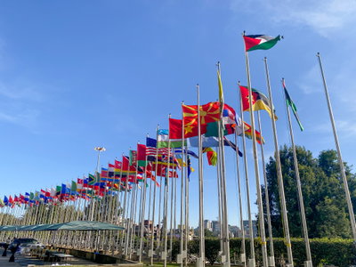 Centro de conferencias UNECA - 03, Addis Ababa, 2022