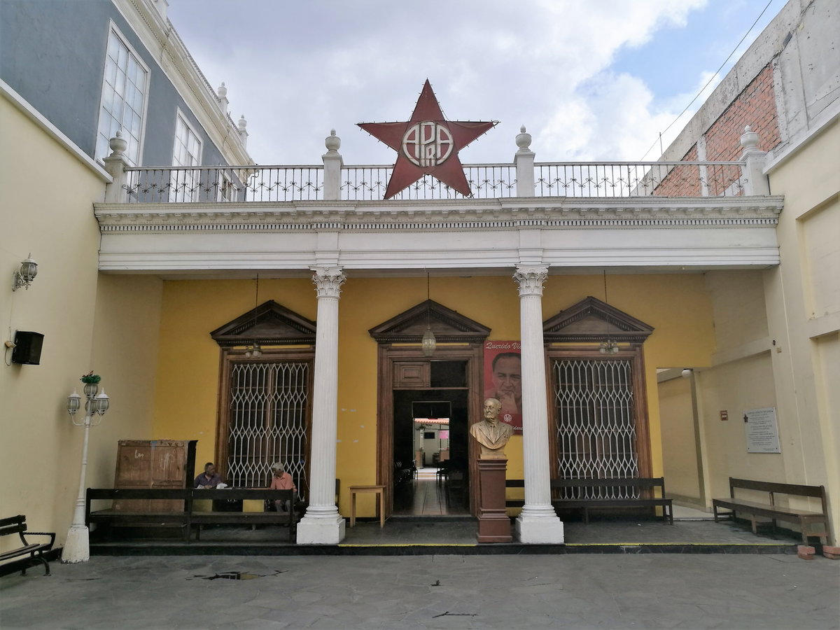 Pati de la Casa del Pueblo de Trujillo, Trujillo, Peru, 2017