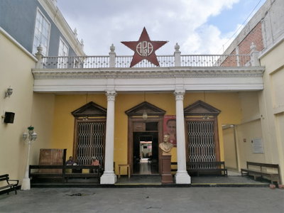 Pati de la Casa del Pueblo de Trujillo, Trujillo, 2017