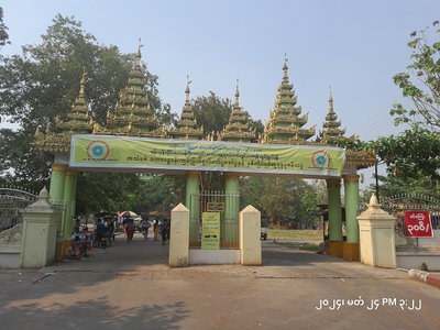 Yangon in 2024, Yangon, 2024