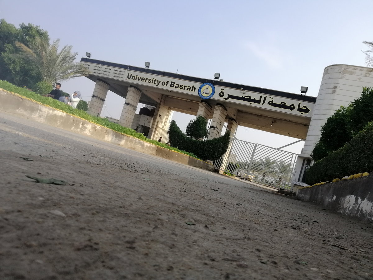 جامعه باب الزبير, Basra, Iraq, 2018