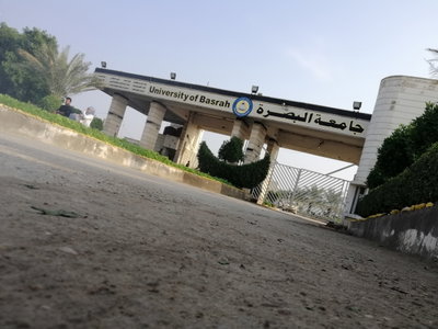 جامعه باب الزبير, Basra, 2018
