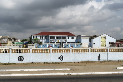 Jamestown Mantse Palace (Accra, Ghana 2017), Accra, 2017