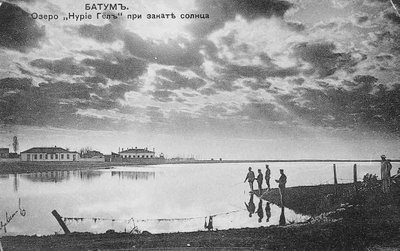 Lake Nurie-Gol at Batum, Batumi, 1885